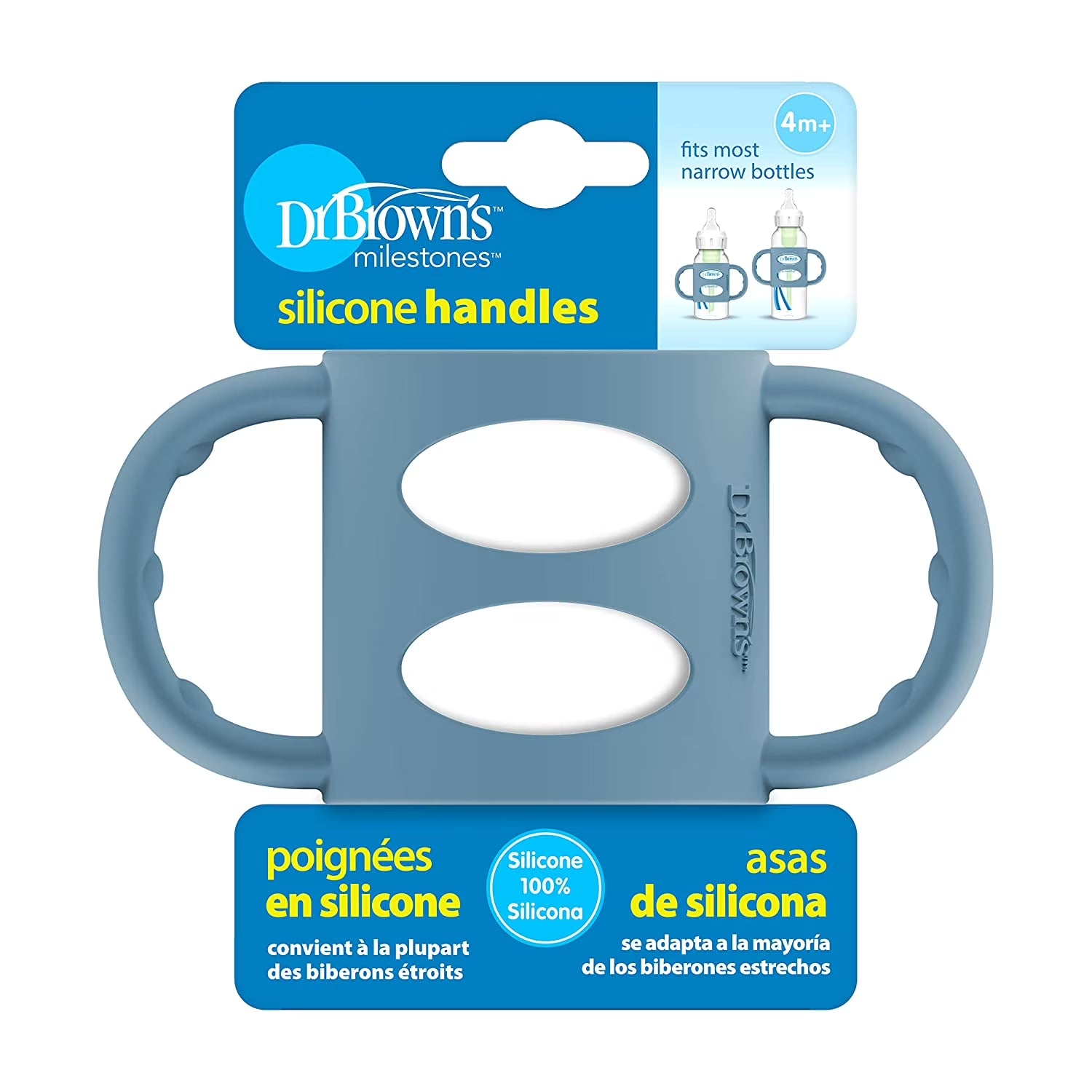 Milestones 100% Silicone Baby Bottle Handles, Narrow, Ecru, 1 Pack
